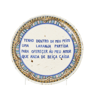 2023.099.0784.jpg