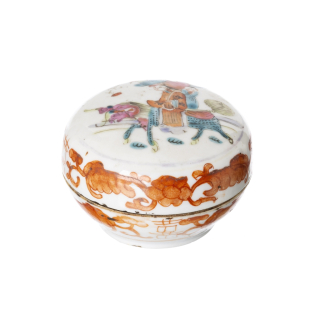 2023.103.0357.jpg